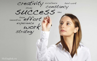Словарный запас английского языка: как проверить и повысить свой уровень