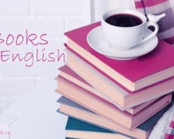 Что почитать на английском: подборка книг на английском языке по уровням