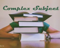 Complex Subject (сложное подлежащее в английском языке): правила, примеры, таблица