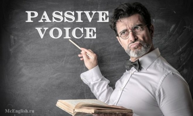Passive Voice