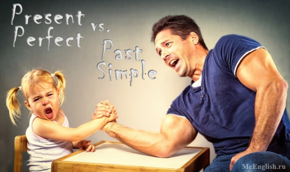 present perfect vs past simple