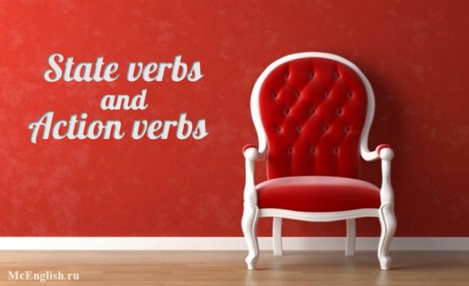 state verbs and action verbs