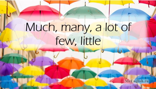 Much many